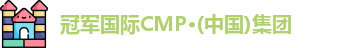 冠军国际